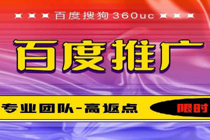 案例分享：如何通过SEM实现低成本高回报